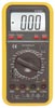 Мультиметр Sinometer VC9808A+